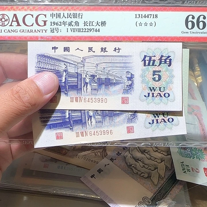 146000000000000000000