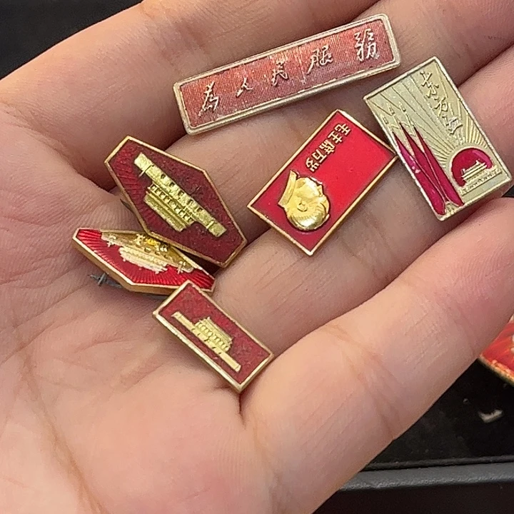 谢***基一一一一一一一一一高贵轻复古