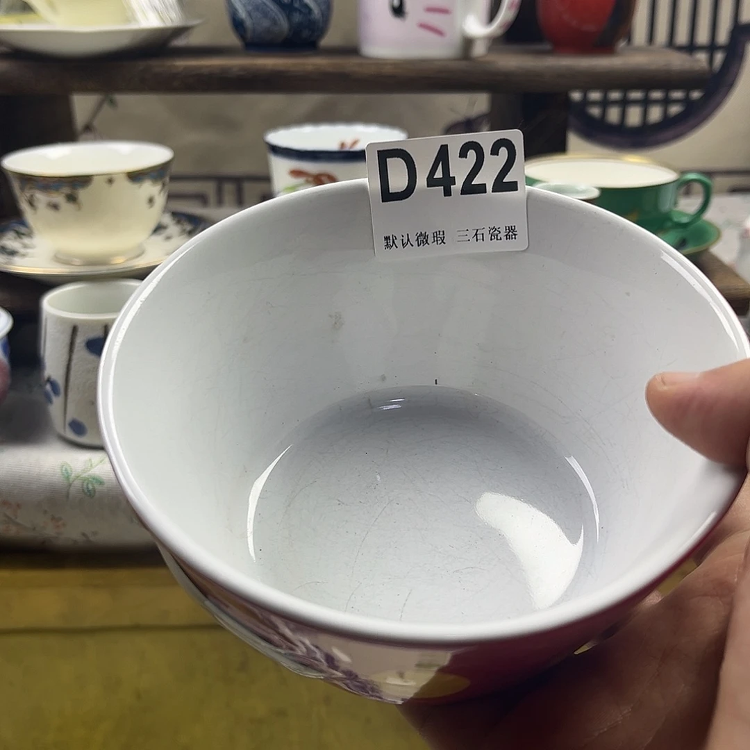 瓷片别****看aaaaaaaaaD422