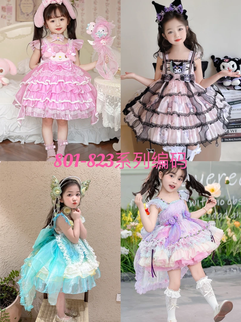 （801-829）2025梓怡家新款夏款洛丽塔纱裙公主裙轻奢风