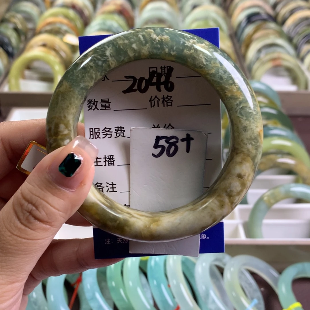 蛇纹石玉未镶嵌手镯2046