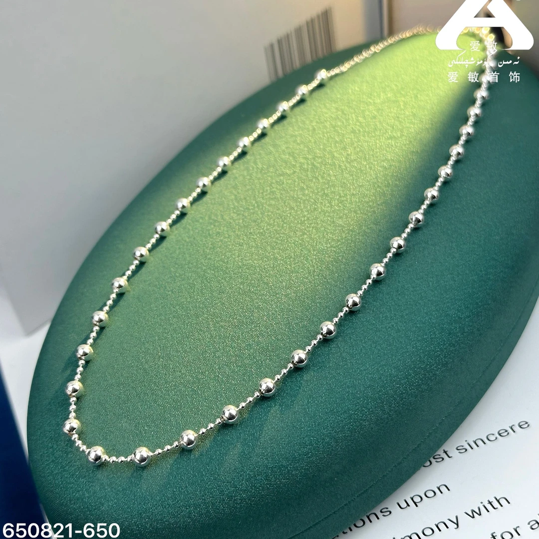 链子足银 爱敏首饰项链650821