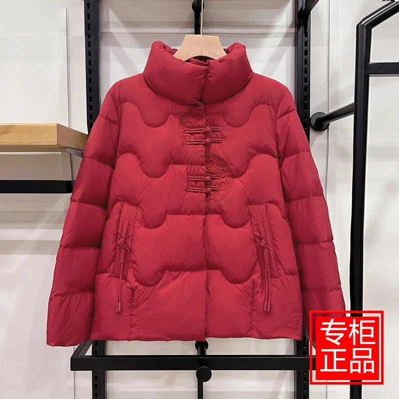 新中式国风中年妈妈冬装保暖棉服洋气短款中老年女装加厚棉衣棉袄