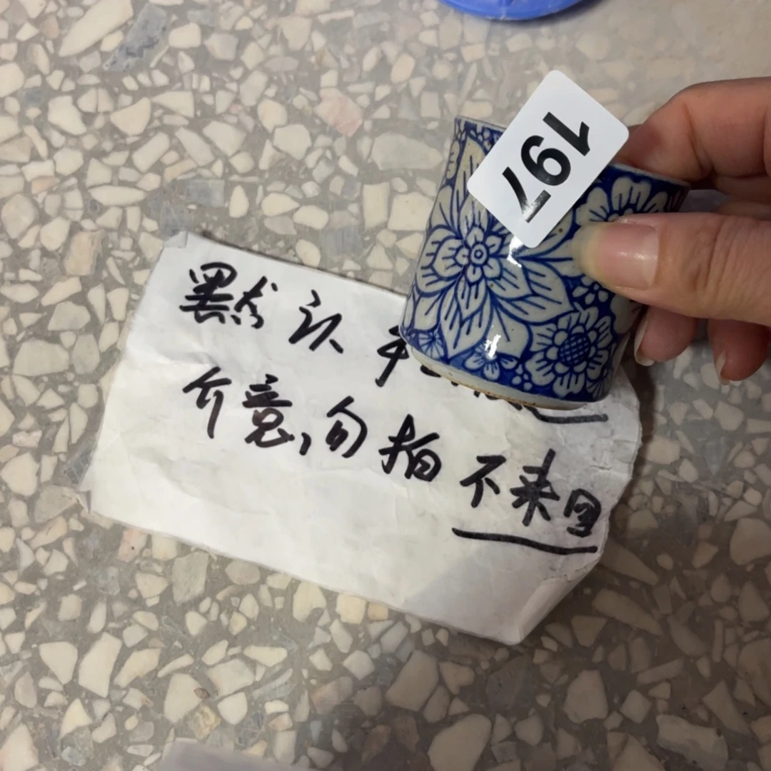 雨***鱼壶朋友们开窑了快来抢浮力