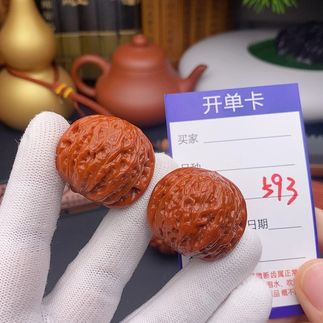 文玩核桃把件35铁锤593