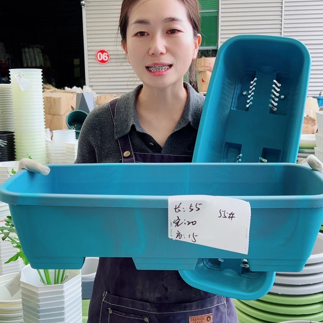 瑕疵菜盆长55#蓝色5个无托