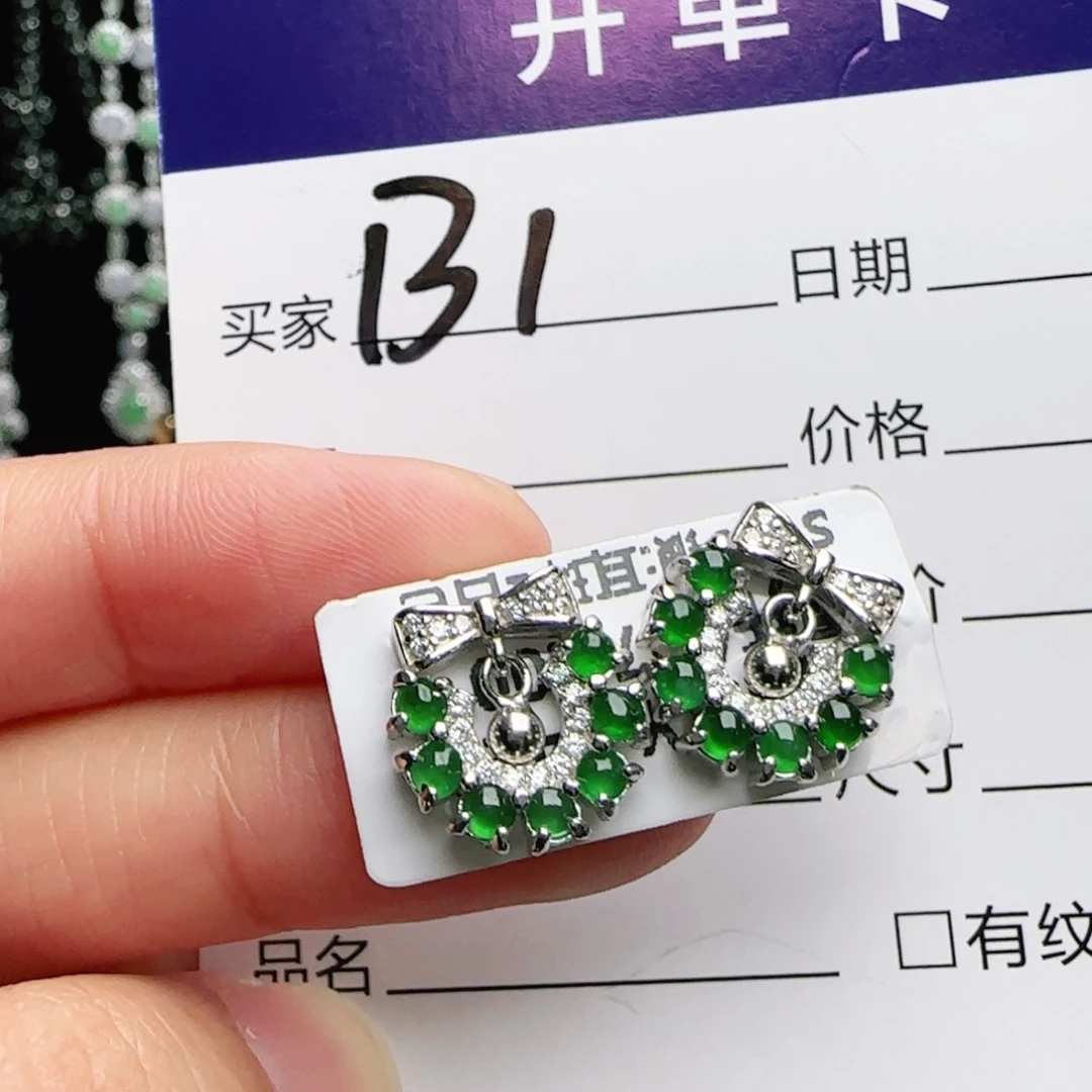 银S925镶嵌手链翡翠