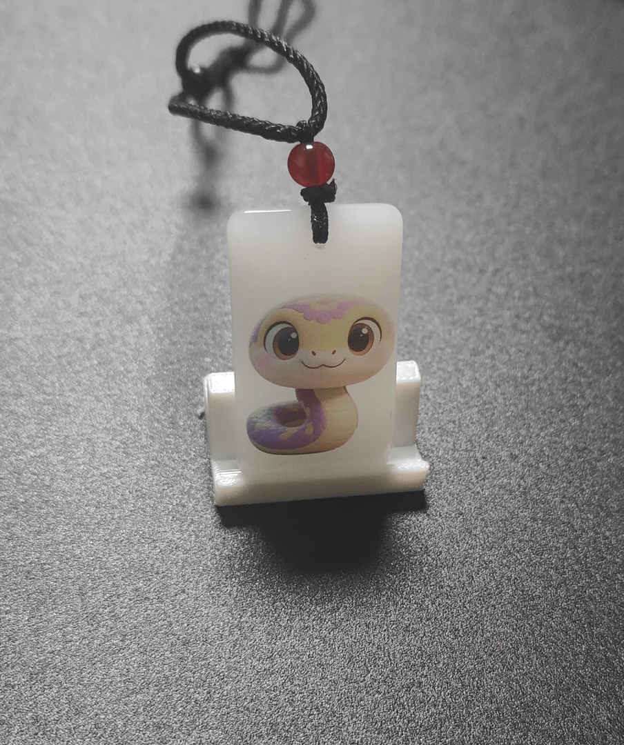 黄铜石英质玉吊坠 精品十二生肖卡通吊坠蛇