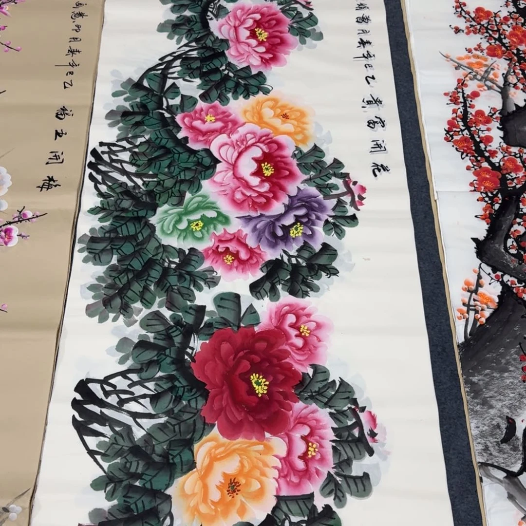 国画会娟艺术馆直播间