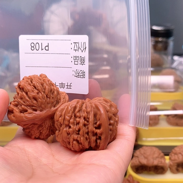 人***生文玩核桃文玩核桃