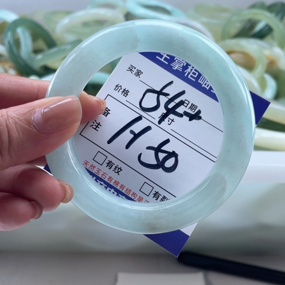 岫玉未镶嵌手镯手镯