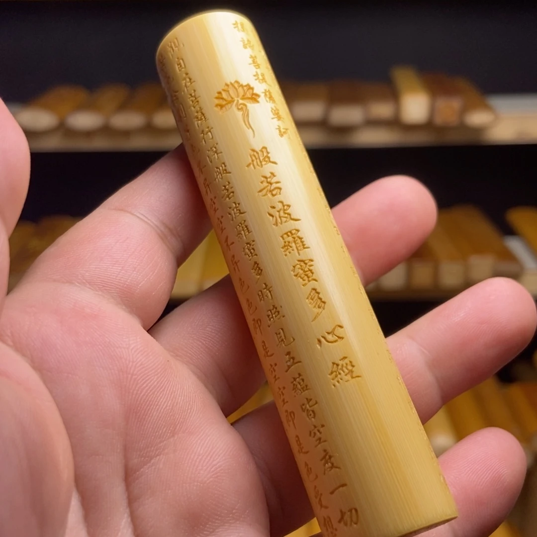 【闪购商品】竹直播商品一物一图
