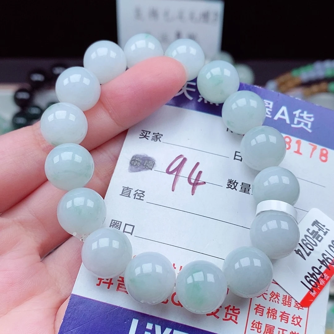 翡翠未镶嵌毛衣链