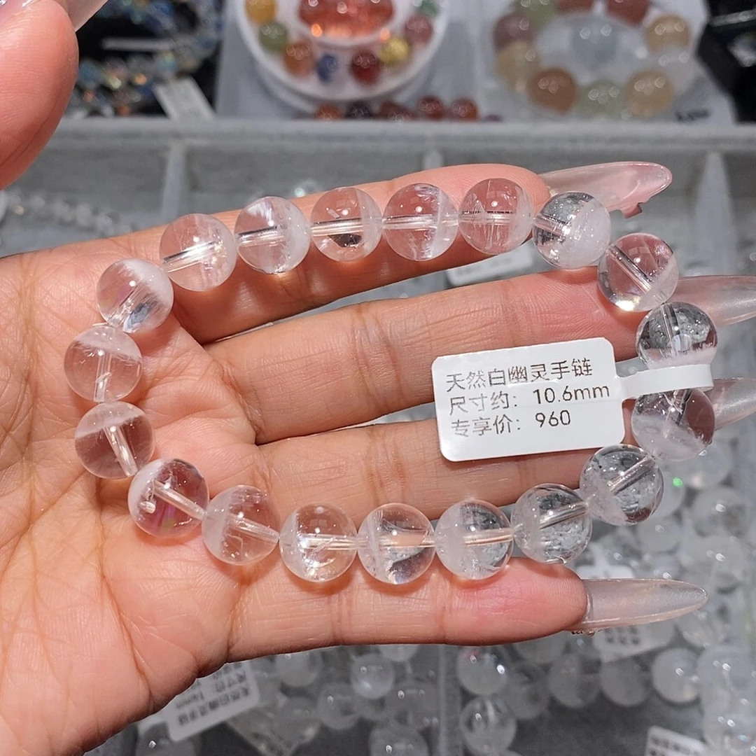 手串水晶未镶嵌白幽灵