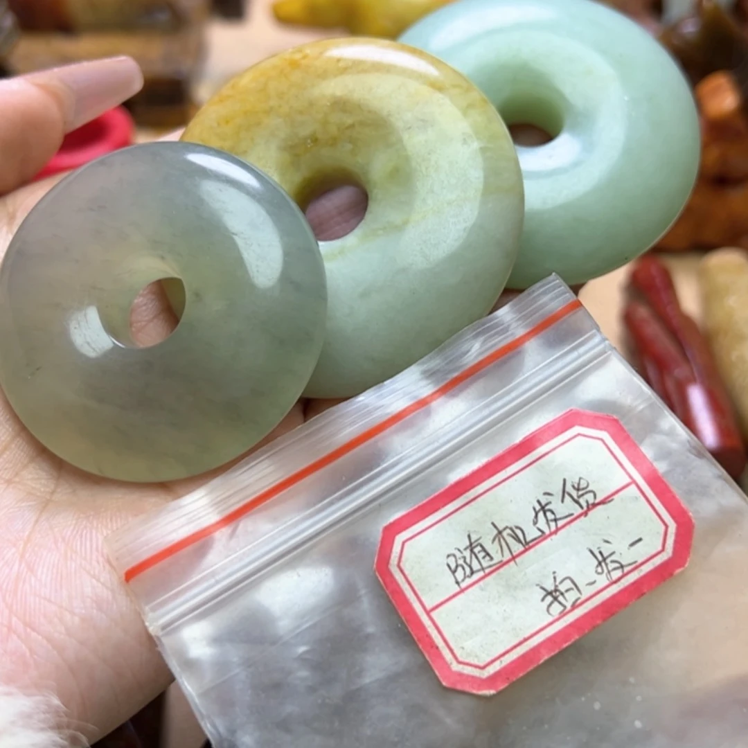 【闪购商品】蛇纹石玉颈饰未镶嵌发一个