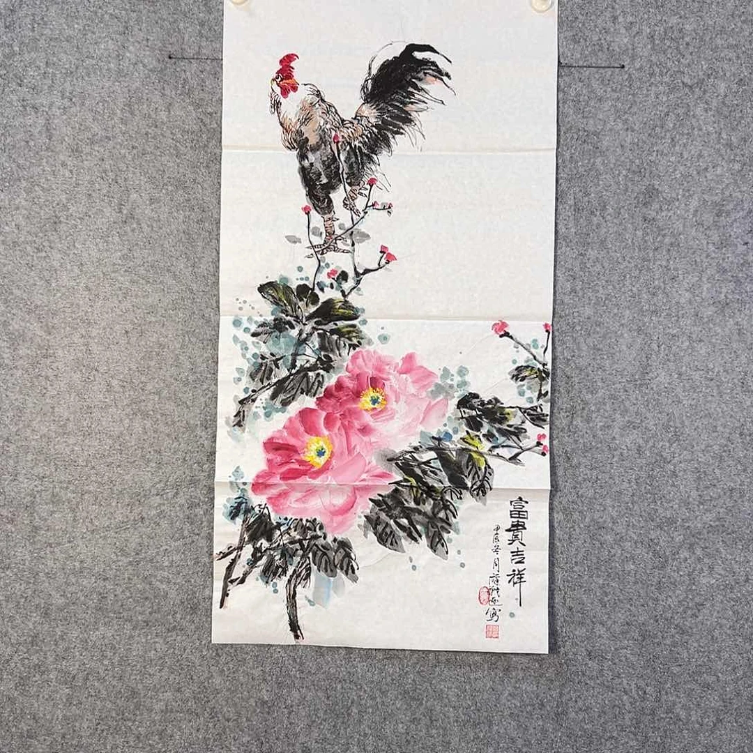 国画652 花鸟在树丛的顶端鸣叫叫声响