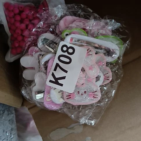 用***7708手工辅料库存DIY