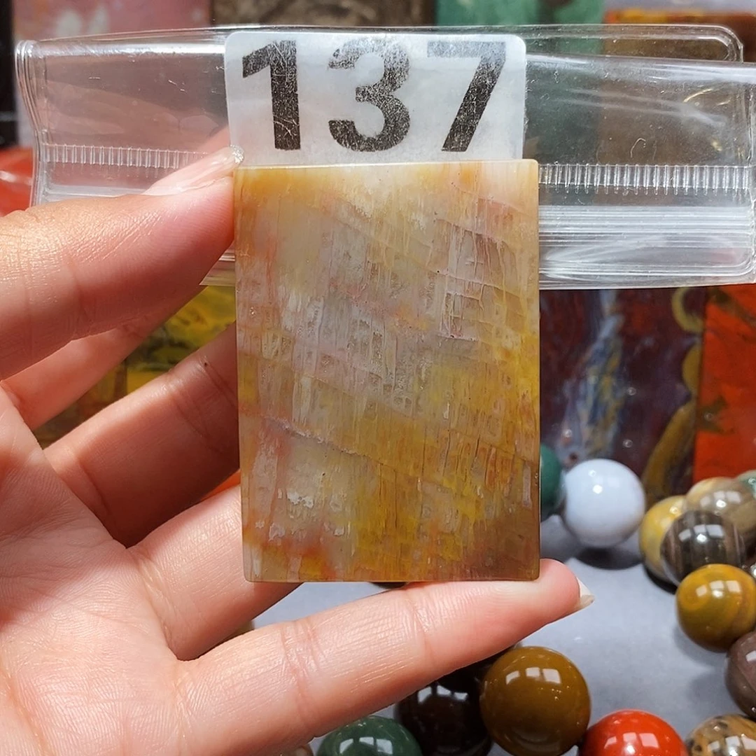 未镶嵌天然北票硅化玉吊坠硅化玉