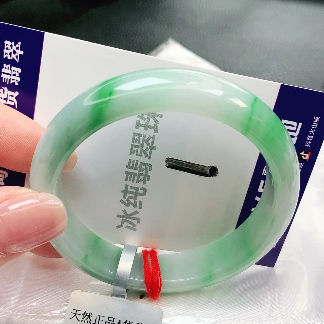【闪购商品】未镶嵌手镯翡翠缅甸天然a货翡翠