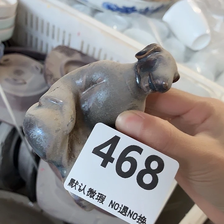 茶具微暇，介意勿拍紫砂