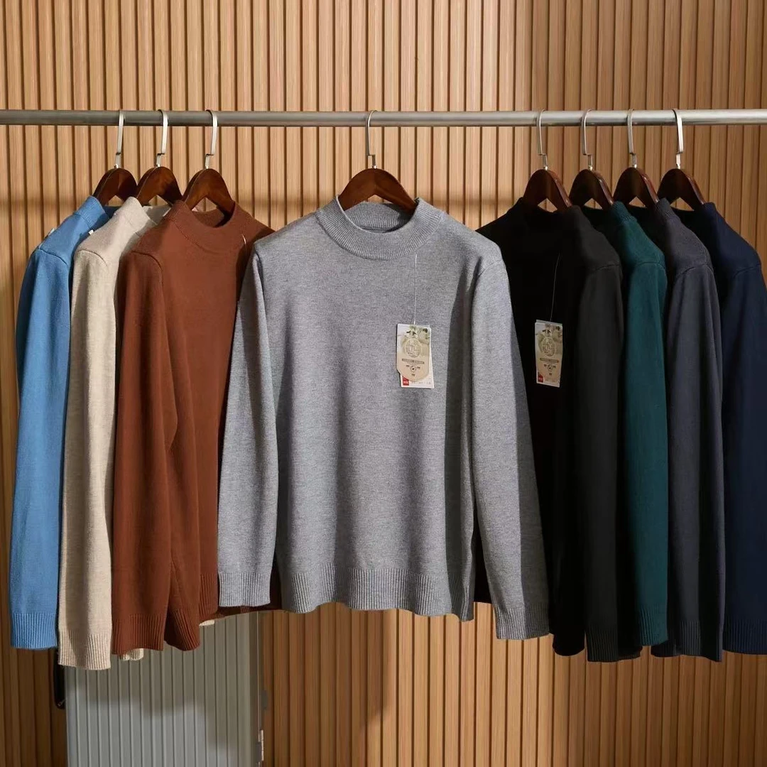 绵羊毛+莱赛尔混纺！秋冬新品男士半高领纯色毛衣针织打底衫