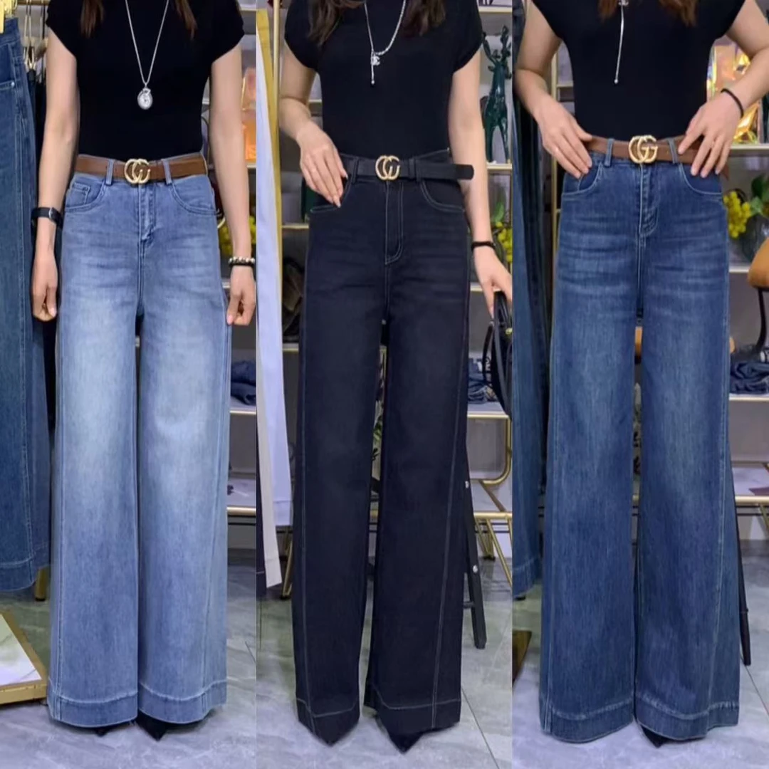 2812#女士秋冬新款显瘦时尚休闲百搭宽松弹力高腰阔腿牛仔裤