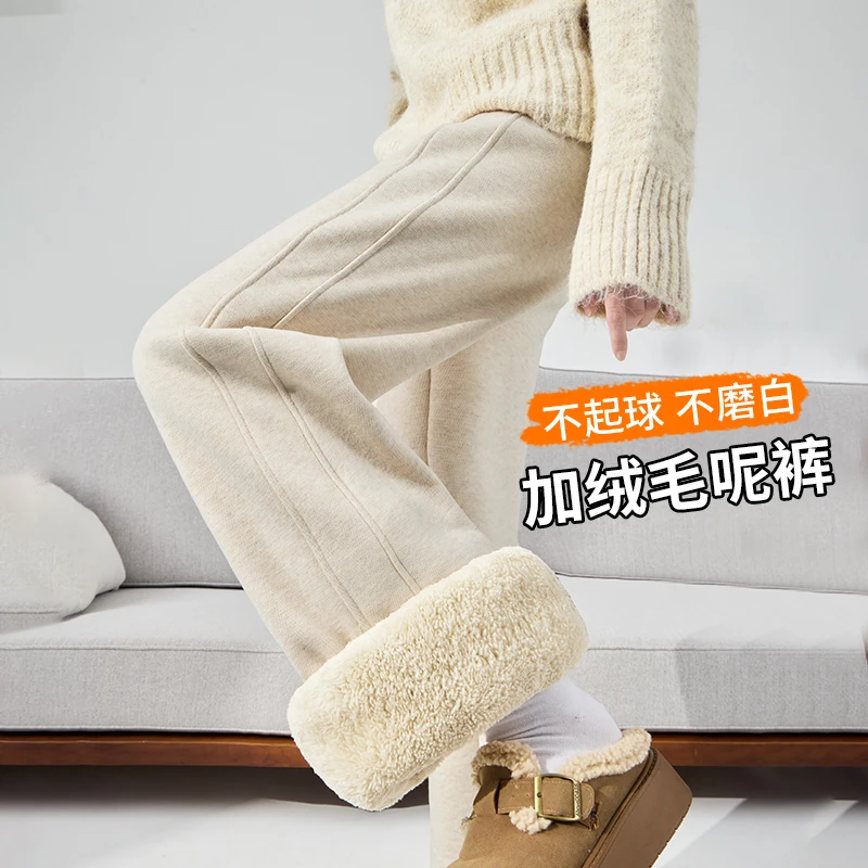 加绒羊毛阔腿裤女冬季2025新款小个子窄版直筒垂感人字纹毛呢裤子