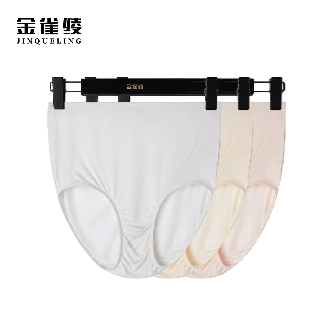 【金雀绫】100桑蚕丝女士高腰透气亲肤内裤K0046