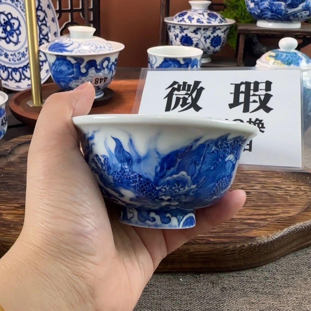 不***山瓷片景德镇陶瓷手绘茶器143
