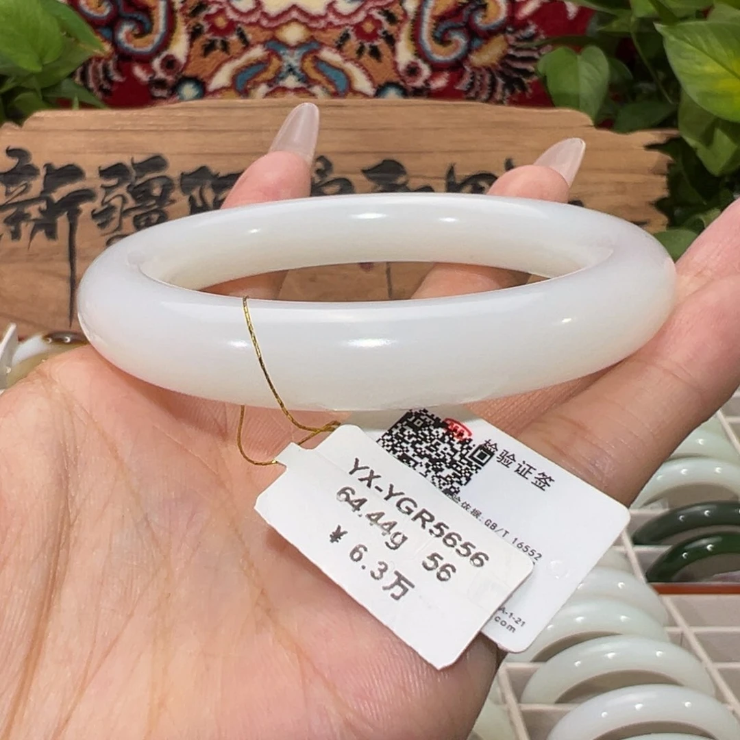 未镶嵌手镯和田玉（白玉）老坑和田羊脂白玉手镯