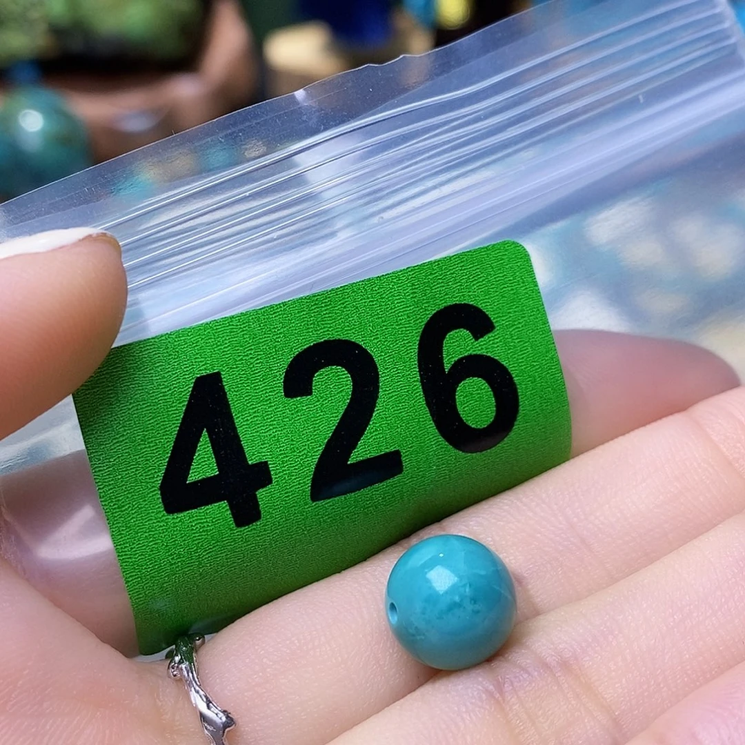 空竹粉丝专享十堰特色散珠