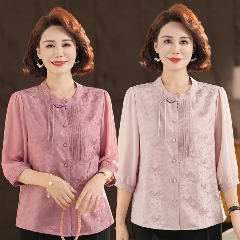 中老年女装宽松小衫妈妈装中袖薄款套装九分裤夏季开衫两件套T恤