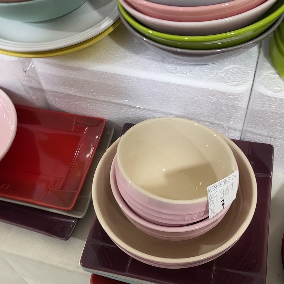 其他微瑕陶瓷餐具361