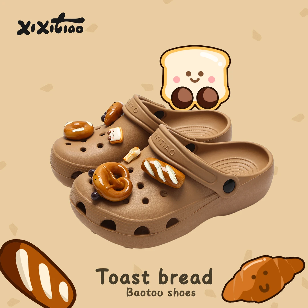 细细条 拿铁色洞洞鞋男女创意吐司面包情侣夏季海边外穿eva凉拖鞋