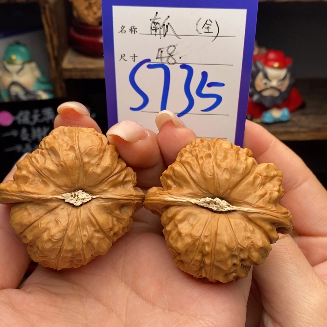 吊坠文玩核桃48全品南瓜原生态