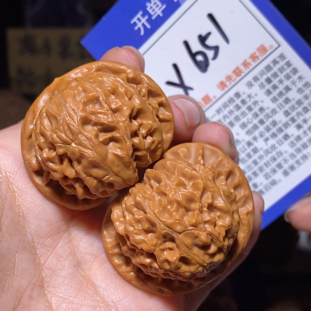 把件文玩核桃41宫灯x651