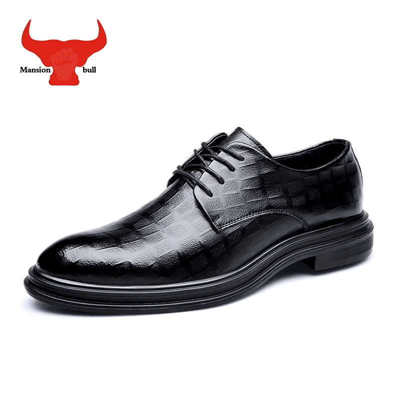 公牛轻踏新款商务男士时尚百搭牛皮黑色休闲皮鞋厚底增高婚礼