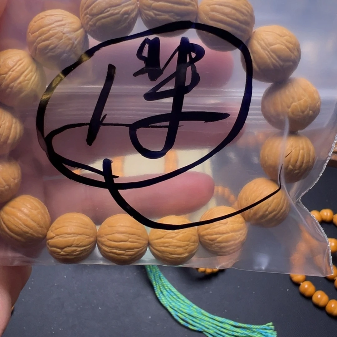 手串猴头核桃啊啊啊啊啊啊啊啊啊啊啊啊啊啊