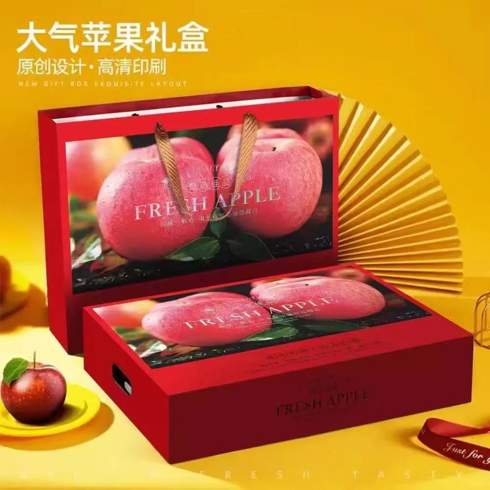 苹果礼盒包装盒空盒子高端水果礼盒包装箱子红富士阿克苏苹果包装