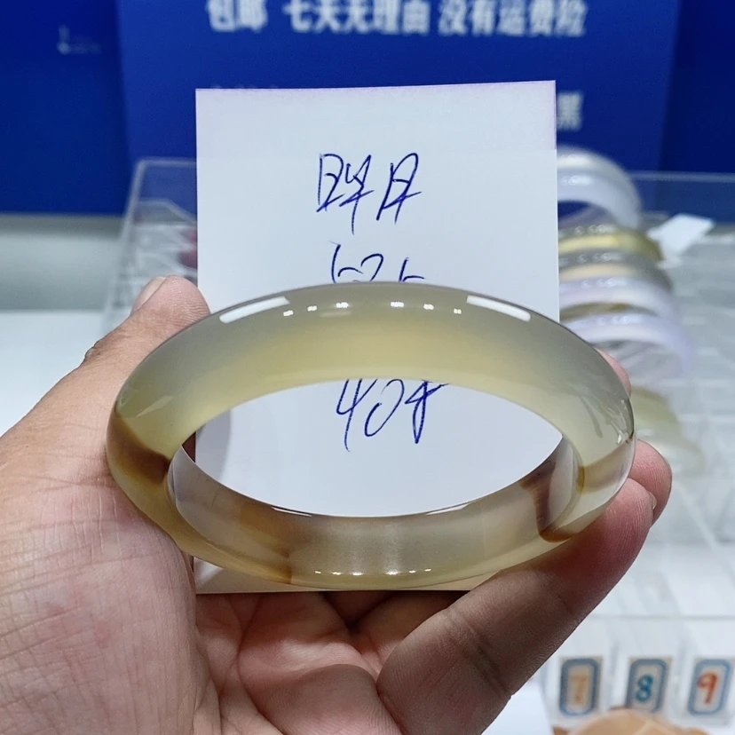 【闪购商品】玛瑙/玉髓手镯未镶嵌明****•