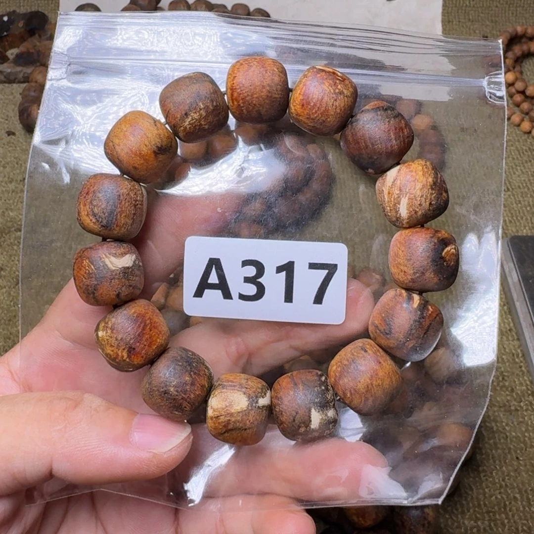 贡木手串/手链317印贡15/16