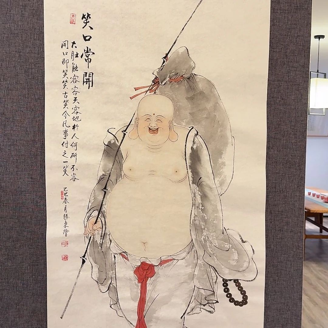 国画赵老师作品画作