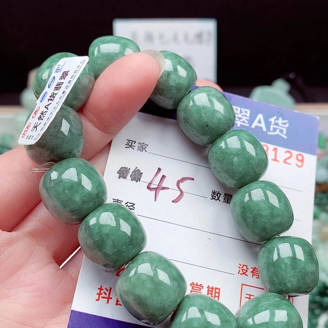 翡翠未镶嵌毛衣链