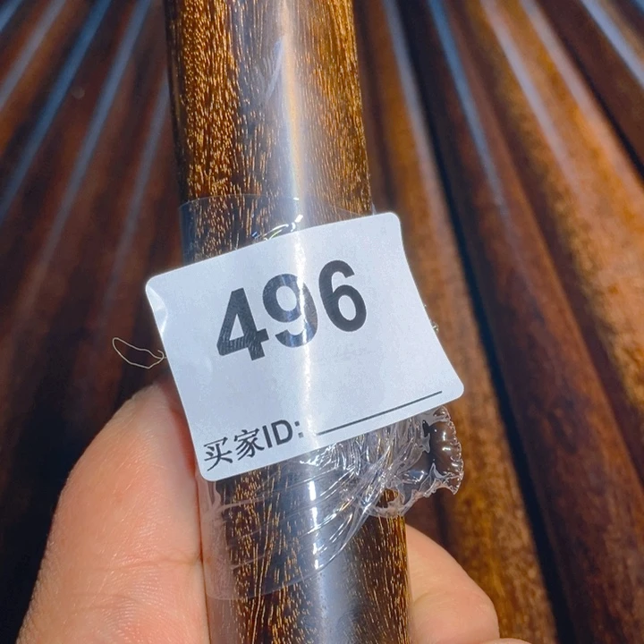 贡木沧**月手工艺盘玩棍496