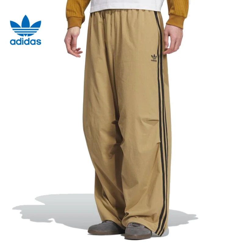 adidas阿迪达斯三叶草男子PARACHUTE PANT运动休闲长裤KC2639