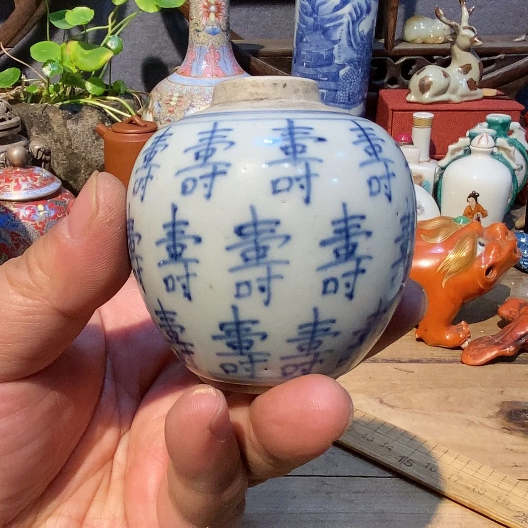 【闪购商品】摆件陶瓷陶瓷陶瓷