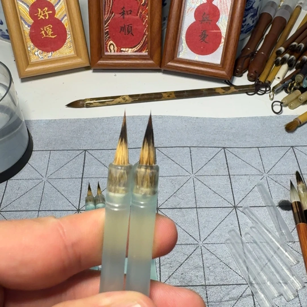 长卿两支出锋1.75cm