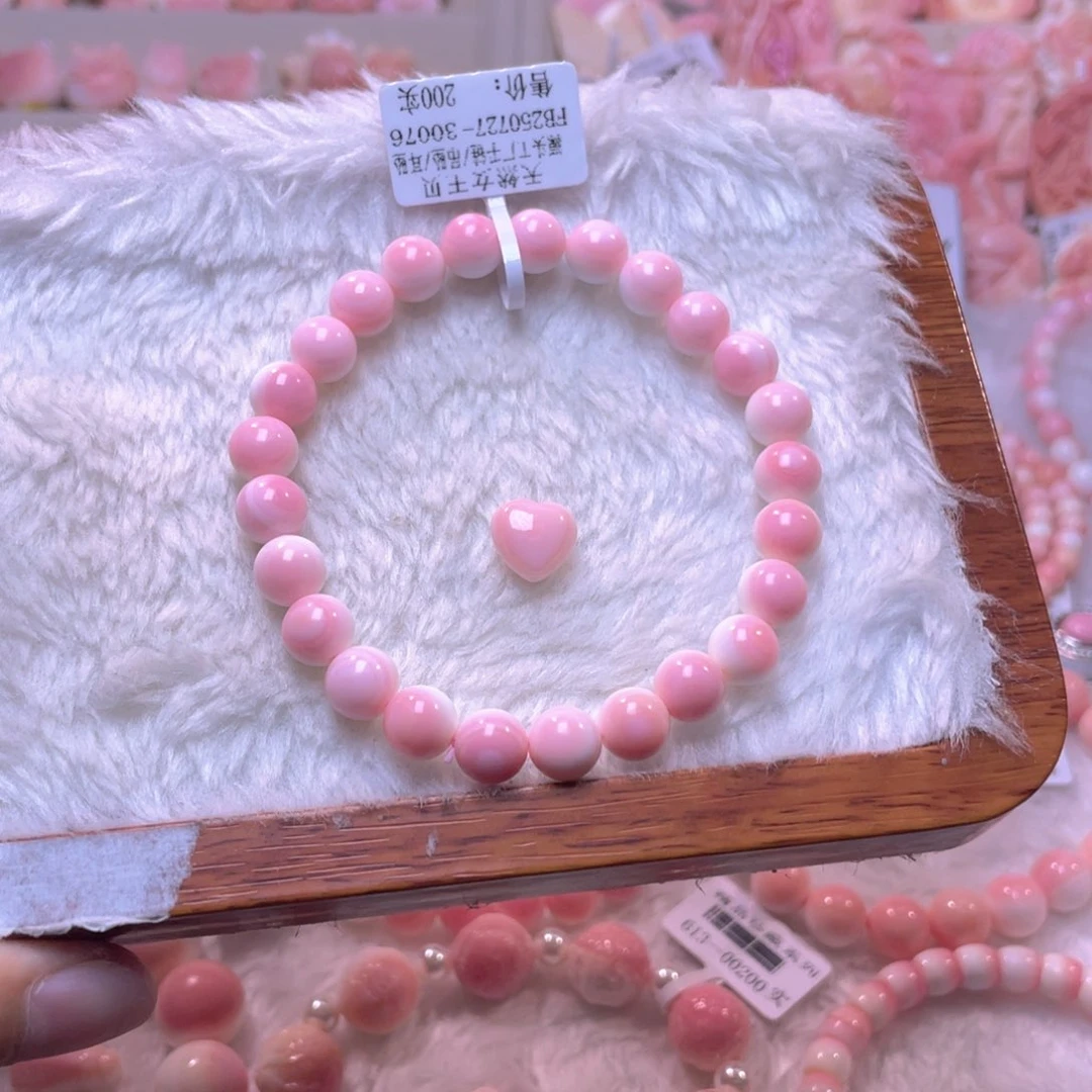 查罗石合金手绳青**?福利折后价