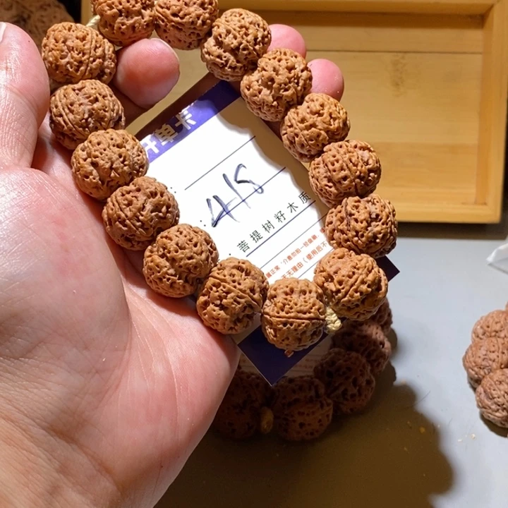 手串金刚菩提418号尺寸22龙爪梅花