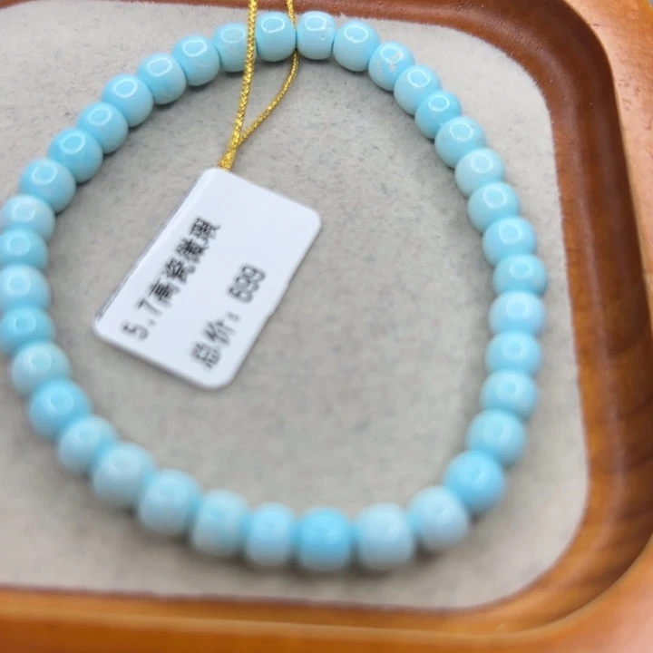 未镶嵌绿松石手链